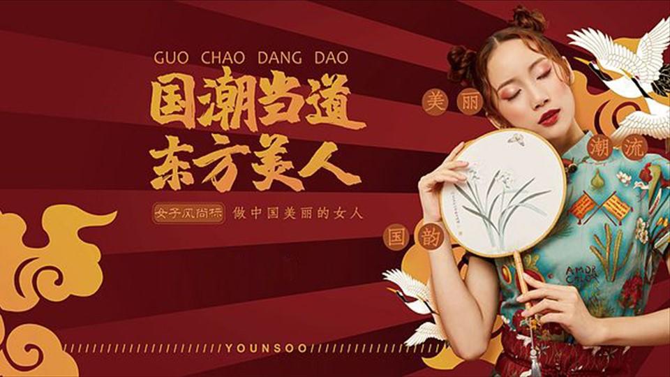 山奇影业影视制作
